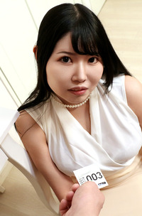 Rina Amamiya Desperate Stepmom Craves Blowjob And Doggystyle With Stepson Ryo